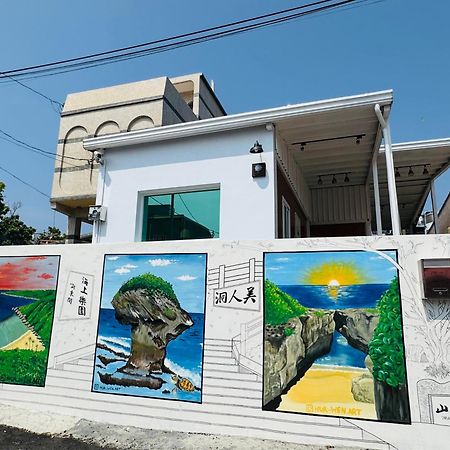 Ferienwohnung Sea Travel Xiaoliuqiu Exterior foto