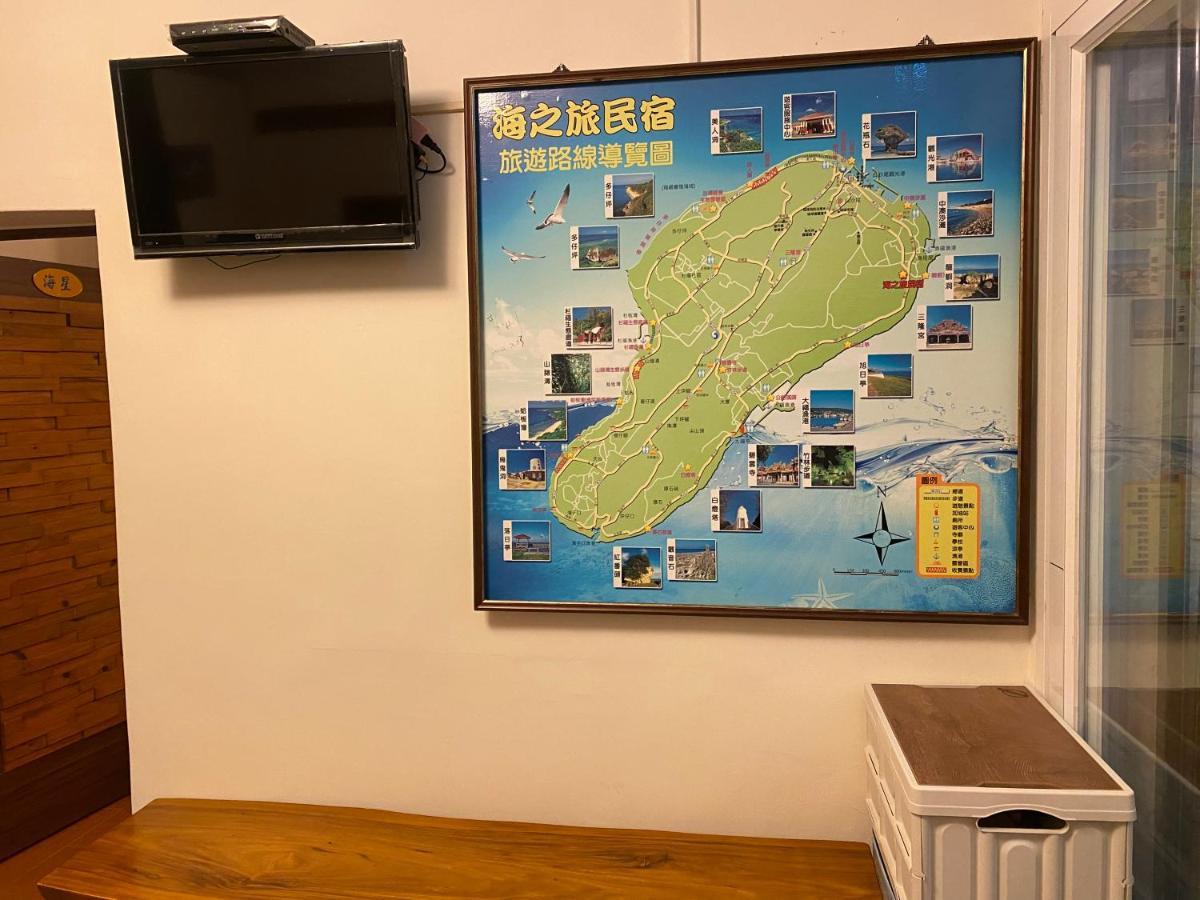 Ferienwohnung Sea Travel Xiaoliuqiu Exterior foto